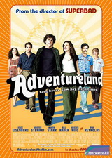 Страна приключений / Парк культуры и отдыха / Adventureland (2009 / DVDScr) 700 Mb