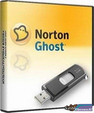 Мультизагрузочная флешка в формате Norton Ghost 11 (2009)