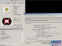 Windows XP SP3 Pro Gamer Edition с DirectX11(09.2009 / Rus Mui)