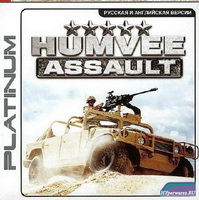 Humvee Assault (2003ENG)