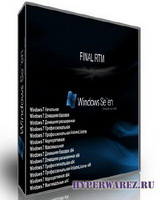 Windows 7 Final RTM (9in1) Russian