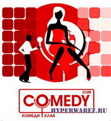 Comedy Club/ Камеди клаб Новый сезон (2009/194)SATRip