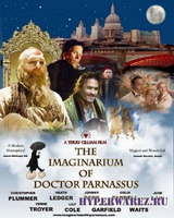The Imaginarium of Doctor Parnassus / Воображариум доктора Парнаса (2009/TS/1400Mb)