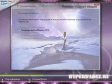 Windows 7 Diamond - Violet 2010 (RUS/UKR/ENG/2010)