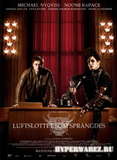 Королева воздушного замка / Luftslottet som sprangdes (2009) DVDRip