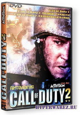 Антология Call of Duty 2 [3in1] (2005-2007/RUS/RePack)