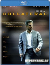 Соучастник / Collateral (2004) BDRip