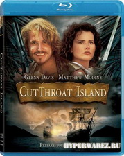 Остров Головорезов / Cutthroat Island (1995) HDRip