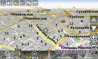 Навител 3.5.0 под Windows Mobile, карты России, Украины, Беларуси, Казахстана Q1-2010
