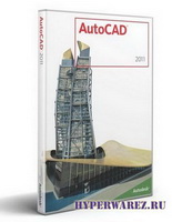 Autо.CАD [ V.20.11,PORTABLE,WINDOWS – 7 x 86 RUS ] ( 2010г.)