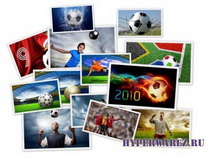 Wallpapers FWC 2010 Pack