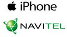 Навигационная система Navitel 3.5.0.1410 iPhone + Russia maps + new Skins и комплект голосов