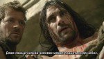 Спартак: Боги арены / Spartacus: Gods of the Arena (2011) HDTVRip