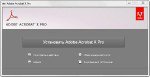 Adobe Acrobat X Professional v.10.0.1.434 DVD
