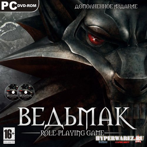 Ведьмак. Золотое издание / The Witcher. Gold Edition (2008/RUS/ENG/RePack by R.G.Catalyst)