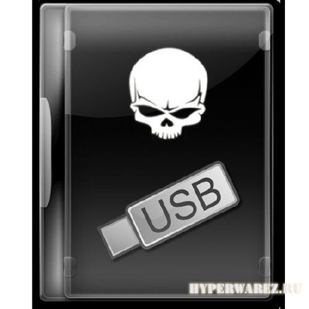 USB Drive by 5ender 04.04.2011