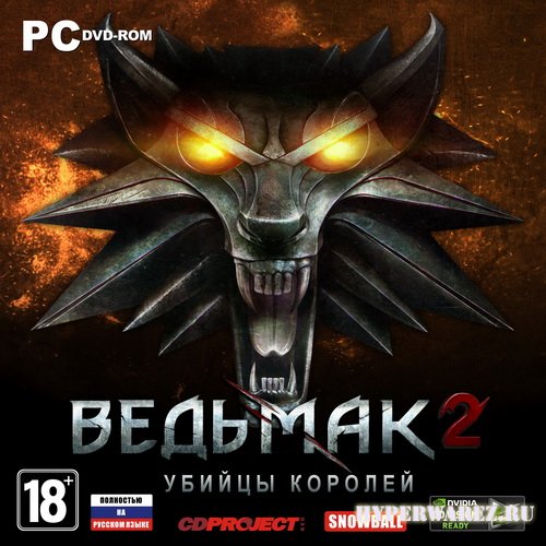 Ведьмак 2: Убийцы королей [+5 DLC] (2011/RUS/RePack by Fenixx)