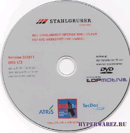 ATRIS Stahlgruber + Technik  [ v.3, 2011.03, Multi + RUS ]
