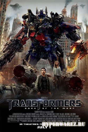 Трансформеры 3: Темная сторона Луны / Transformers: Dark of the Moon (2011) TS-v.2