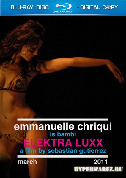 Электра Люкс / Elektra Luxx (2010) HDRip