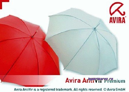 Avira AntiVir Personal Edition 2012 12.0.0.849 FINAL (Eng)
