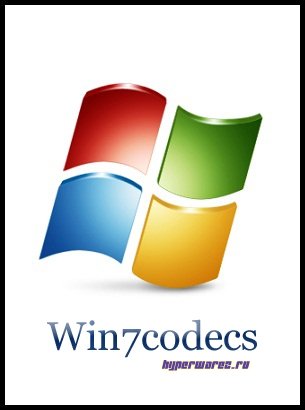 Бесплатный набор кодеков Win7codecs 3.1.0 + x64 Components 3.1.0 [Многоязычный]