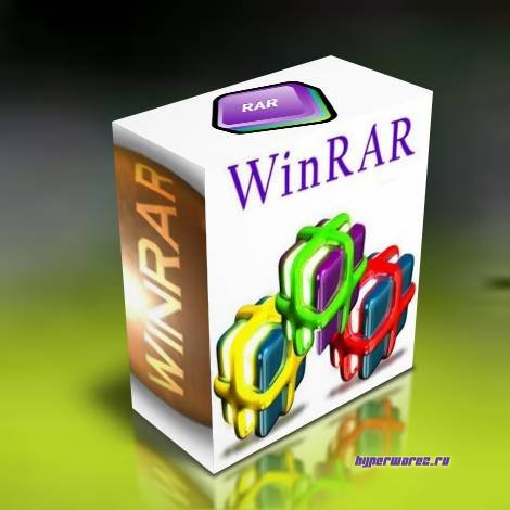 Portable WinRAR 4.10 b.1 (2011) RUS