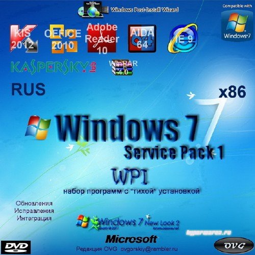 Windows 7 Ultimate SP1 x86 Ru + WPI Boot 6.1 7601.17651 (Русский)