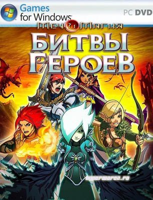Меч и магия: Битвы героев / Might and Magic: Clash of Heroes (Rus)