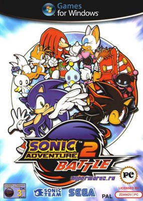 Sonic Adventure 2 Battle PC (Русская версия)