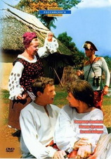 Свадьба в Малиновке (1968) DVDRip