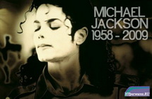 Майкл Джексон прощальный концерт / Michael Jackson Memorial Concert (07-07-2009) SATRip