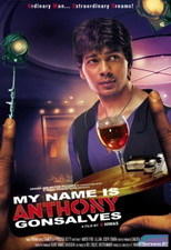 Мое имя Энтони Гонсалвес / My Name Is Anthony Gonsalves (2008) DVDRip
