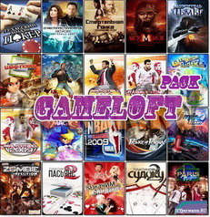 Gameloft Pack 2009
