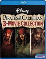 Пираты Карибского моря : Трилогия (2003-2007) BDRip