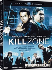 Звезды судьбы / S.P.L.: Kill Zone / Saat po long / Sha po lang (2005) BDRip
