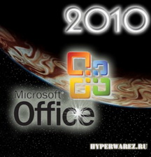 Microsoft Office 2010 RTM Build v14.0.4763.1000 Volume Eng [x64,x86] + Microsoft Office 2010 Proofin