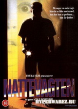 Ночной сторож / Nattevagten (1994) DVDRip