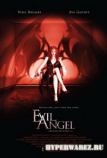 Ангел зла / Evil Angel (2009) DVDRip