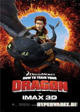 Как приручить дракона / How to Train Your Dragon (2010/700Mb/DVDScr/3D)