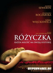 Розочка / Rozyczka (2010) DVDRip