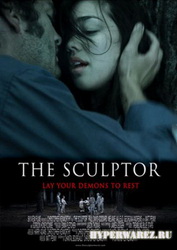 Скульптор / The Sculptor (2009) SATRip