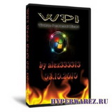 WPI Usde Программы by alex333313 (15.10.2010)