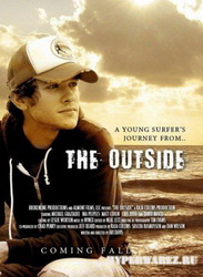 За пределом / The Outside (2009) DVDRip