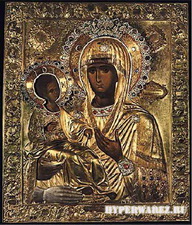 Православные иконы - репродукции
