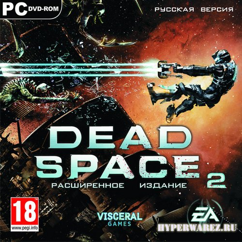 Dead Space 2: Расширенное издание [CrackFix] (2011/RUS/ENG/RePack by -Ultra-)