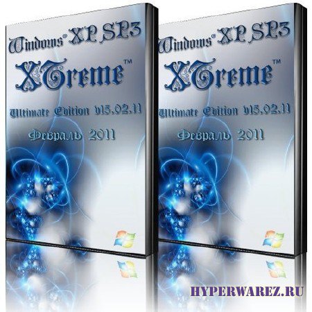 Windows® XP Sp3 XTreme™ Ultimate Edition v15.02.11 (февраль 2011)