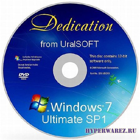 Windows 7 x86 SP1 Ultimate Dedication 6.1 (сборка 7601) Rus