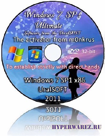 Windows 7 SP1 х86 Ultimate UralSOFT For all 6.1.7601 Rus