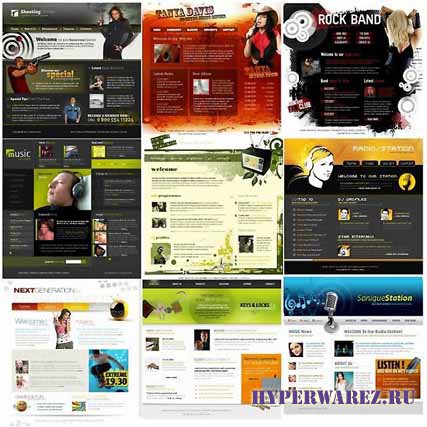 Заготовки-шаблоны для сайтов (2010/2011)